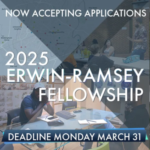 2025 Erwin-Ramsey Fellowship